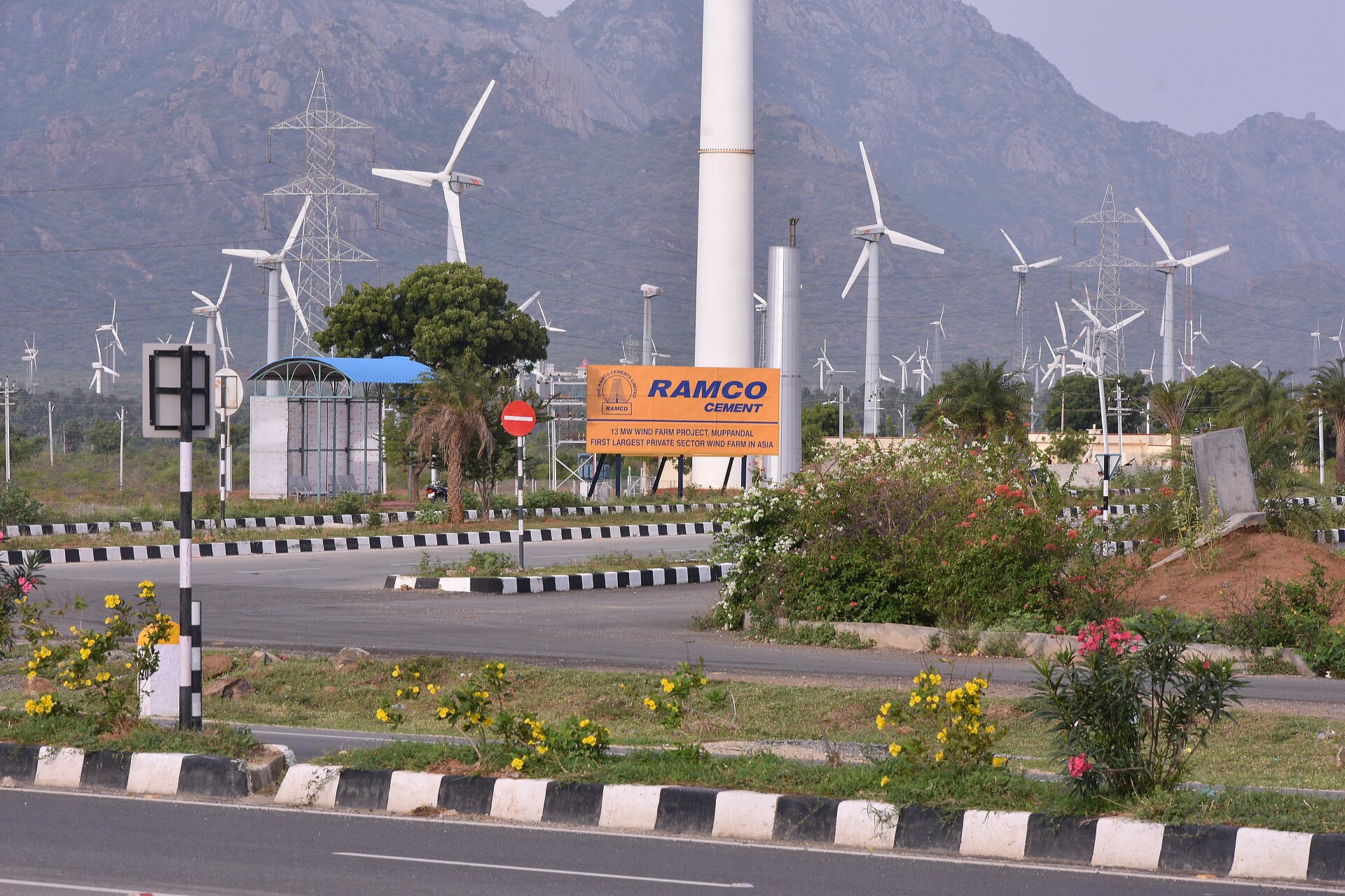 Muppandal wind farm